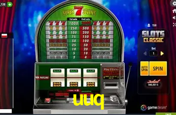 Flash Promotion uuq